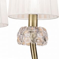 Подвесная люстра Mantra Loewe 4733 в Троицке - troick.mebel24.online | фото 5