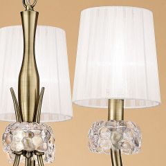 Подвесная люстра Mantra Loewe 4733 в Троицке - troick.mebel24.online | фото 6
