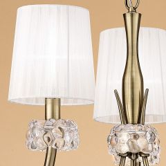 Подвесная люстра Mantra Loewe 4733 в Троицке - troick.mebel24.online | фото 7