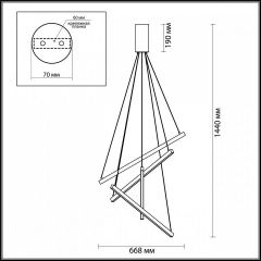 Подвесная люстра Odeon Light Cometa 3860/48L в Троицке - troick.mebel24.online | фото 6