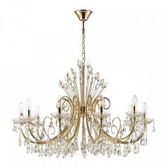 Подвесная люстра Odeon Light Versia 4977/10 в Троицке - troick.mebel24.online | фото