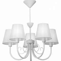 Подвесная люстра Vitaluce V3326 V3325/5 в Троицке - troick.mebel24.online | фото