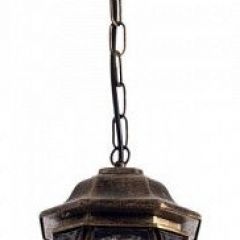 Подвесной светильник Arte Lamp Atlanta A1045SO-1BN в Троицке - troick.mebel24.online | фото