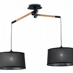 Подвесной светильник Mantra Nordica 4931 в Троицке - troick.mebel24.online | фото