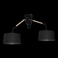 Подвесной светильник Mantra Nordica 4931 в Троицке - troick.mebel24.online | фото 2