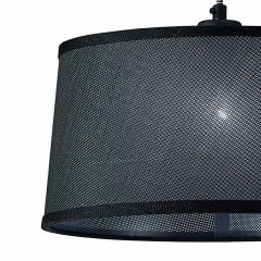 Подвесной светильник Mantra Nordica 4931 в Троицке - troick.mebel24.online | фото 3