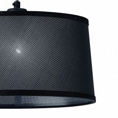 Подвесной светильник Mantra Nordica 4931 в Троицке - troick.mebel24.online | фото 4