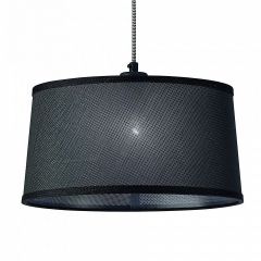 Подвесной светильник Mantra Nordica 4931 в Троицке - troick.mebel24.online | фото 5