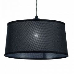 Подвесной светильник Mantra Nordica 4931 в Троицке - troick.mebel24.online | фото 6