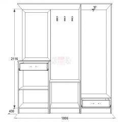 Прихожая Саша - 3 в Троицке - troick.mebel24.online | фото 2