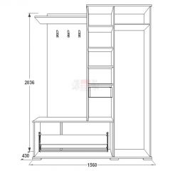 Прихожая Саша - 6 в Троицке - troick.mebel24.online | фото 2