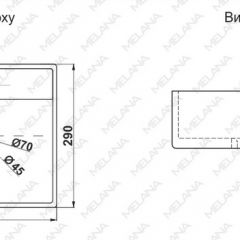 Раковина MELANA MLN-7440A в Троицке - troick.mebel24.online | фото 2