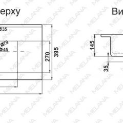 Раковина MELANA MLN-R75 в Троицке - troick.mebel24.online | фото 2