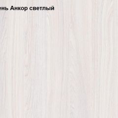 Шкаф 3-х дверный Ольга-1Н для одежды и белья в Троицке - troick.mebel24.online | фото 3