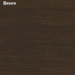 Шкаф для документов с нижней дверью Логика Л-10.3 в Троицке - troick.mebel24.online | фото 3