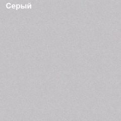 Шкаф для документов с нижней дверью Логика Л-10.3 в Троицке - troick.mebel24.online | фото 5