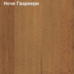 Шкаф для документов узкий комби дверь + стекло Логика Л-10.5 в Троицке - troick.mebel24.online | фото 4