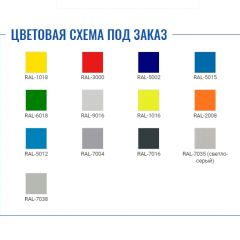 Шкаф для раздевалок усиленный ML-11-40 (базовый модуль) в Троицке - troick.mebel24.online | фото 2