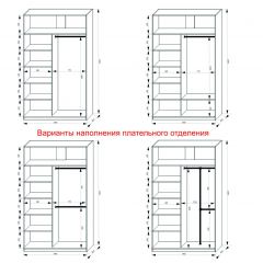 Шкаф-купе 1400 серии SOFT D1+D3+B2+PL1 (2 ящика+1штанга) профиль «Графит» в Троицке - troick.mebel24.online | фото 7