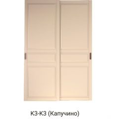 Шкаф-купе 1500 серии NEW CLASSIC K2+K2+B2+PL2(2 ящика+1 штанга+1 полка) профиль «Капучино» в Троицке - troick.mebel24.online | фото 11