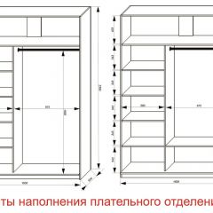 Шкаф-купе 1600 серии SOFT D6+D6+B2+PL3 (2 ящика+2штанги) профиль «Капучино» в Троицке - troick.mebel24.online | фото 8