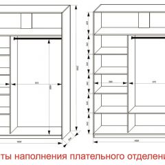 Шкаф-купе 1600 серии SOFT D8+D2+B2+PL4 (2 ящика+F обр.штанга) профиль «Графит» в Троицке - troick.mebel24.online | фото 7