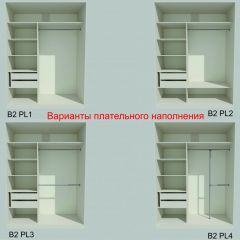Шкаф-купе 1700 серии NEW CLASSIC K3+K3+B2+PL1 (2 ящика+1 штанга) профиль «Капучино» в Троицке - troick.mebel24.online | фото 6
