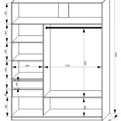 Шкаф-купе 1800 серии SOFT D6+D4+B2+PL2 (2 ящика+1штанга+1 полка) профиль «Капучино» в Троицке - troick.mebel24.online | фото 3