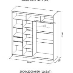 Шкаф-купе №19 Серия 3 Инфинити с зеркалами (2000) Ясень Анкор светлый в Троицке - troick.mebel24.online | фото 6