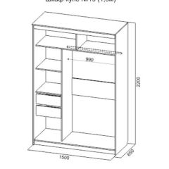 Шкаф-купе №19 Серия 3 Квадро (1500) Ясень Анкор светлый в Троицке - troick.mebel24.online | фото 4