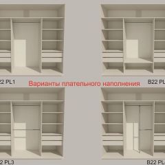 Шкаф-купе 2100 серии SOFT D4+D4+D4+B22+PL1 (по 2 ящика лев/прав+1штанга) профиль «Графит» в Троицке - troick.mebel24.online | фото 5