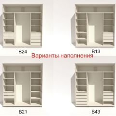 Шкаф-купе 2100 серии SOFT D4+D4+D4+B22+PL1 (по 2 ящика лев/прав+1штанга) профиль «Графит» в Троицке - troick.mebel24.online | фото 6