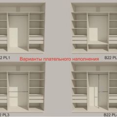 Шкаф-купе 2100 серии SOFT D5+D4+D5+B22+PL3 (по 2 ящика лев/прав+2штанги) профиль «Графит» в Троицке - troick.mebel24.online | фото 5
