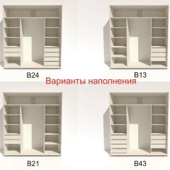 Шкаф-купе 2100 серии SOFT D5+D4+D5+B22+PL3 (по 2 ящика лев/прав+2штанги) профиль «Графит» в Троицке - troick.mebel24.online | фото 6