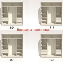 Шкаф-купе 2400 серии SOFT D2+D7+D3+B22+PL2 (по 2 ящика лев/прав+1штанга+1полка) профиль «Графит» в Троицке - troick.mebel24.online | фото 5