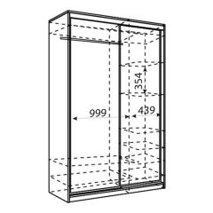 Шкаф-купе Рене 1500 вариант 7 (Тройной ЛДСП/Тройной ЛДСП) в Троицке - troick.mebel24.online | фото 2