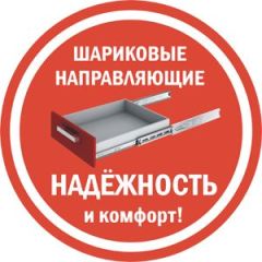 Шкаф-купе T-5-230х235х45 "ТОП" в Троицке - troick.mebel24.online | фото 4