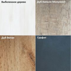 Шкаф с зеркалом "Алиса (H5_M)" с торцевой ручкой в Троицке - troick.mebel24.online | фото 4