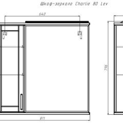 Шкаф-зеркало Charlie 80 левый Домино (DCh2516HZ) в Троицке - troick.mebel24.online | фото 8