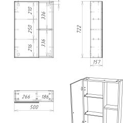 Шкаф-зеркало Craft 50 левый/правый Домино (DCr2212HZ) в Троицке - troick.mebel24.online | фото 5