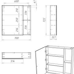 Шкаф-зеркало Craft 70 левый/правый Домино (DCr2213HZ) в Троицке - troick.mebel24.online | фото 4