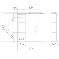 Шкаф-зеркало Cube 65 Эл. ЛЕВЫЙ Домино (DC5006HZ) в Троицке - troick.mebel24.online | фото 2