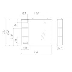 Шкаф-зеркало Cube 75 Эл. ЛЕВЫЙ Домино (DC5008HZ) в Троицке - troick.mebel24.online | фото 3