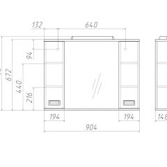 Шкаф-зеркало Cube 90 Эл. Домино (DC5012HZ) в Троицке - troick.mebel24.online | фото 2