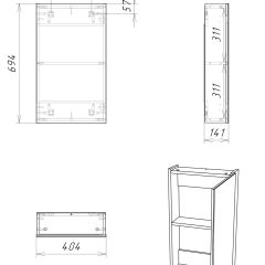 Шкаф-зеркало Мечта 40 Дуб сонома АЙСБЕРГ (DM2317HZ) в Троицке - troick.mebel24.online | фото 9