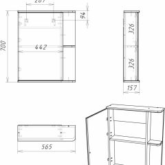 Шкаф-зеркало Норма 1-55 левый АЙСБЕРГ (DA1603HZ) в Троицке - troick.mebel24.online | фото 8