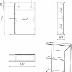 Шкаф-зеркало Норма 1-55 правый АЙСБЕРГ (DA1604HZ) в Троицке - troick.mebel24.online | фото 9