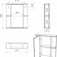 Шкаф-зеркало Норма 2-60 левый АЙСБЕРГ (DA1611HZ) в Троицке - troick.mebel24.online | фото 10