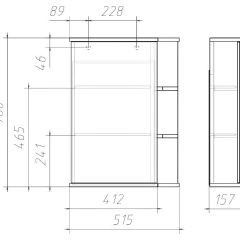 Шкаф-зеркало Оазис 50 Идеал левый/правый Домино (DI44169HZ) в Троицке - troick.mebel24.online | фото 4