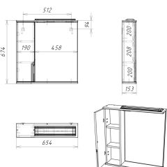 Шкаф-зеркало Optima 65 Эл. левый глянец Домино (DO1906HZ) в Троицке - troick.mebel24.online | фото 11